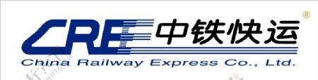 中铁logo图片