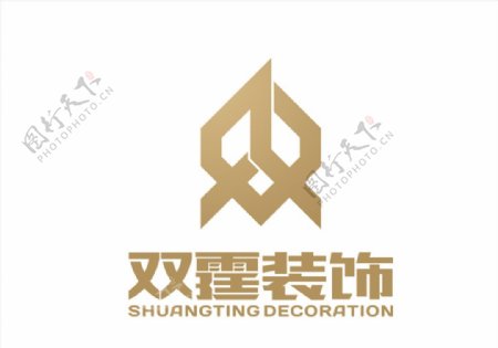 双霆装饰logo图片