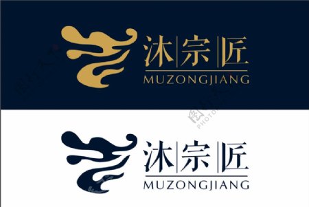 沐宗匠logo图片
