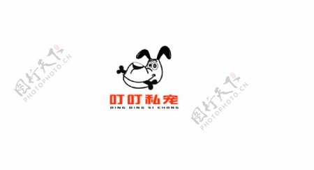 宠物店图形logo图片