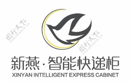 标志logo图片