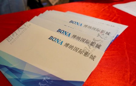 博纳影城江北天街店开业福利信封图片